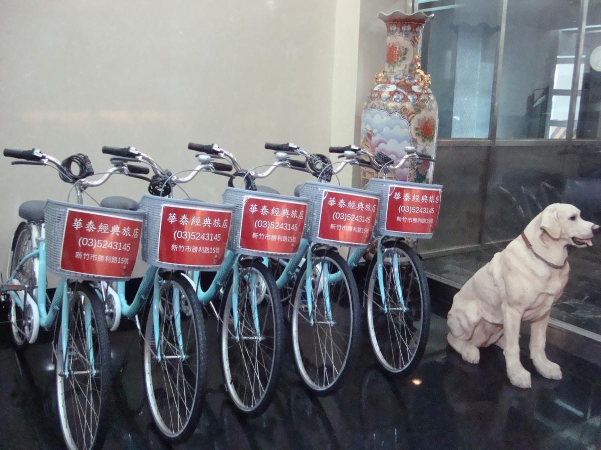 華泰 ホテル 新竹市 エクステリア 写真